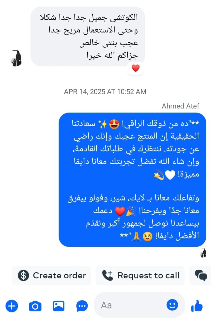 WhatsApp Image 2026-01-07 at 9.21.48 PM